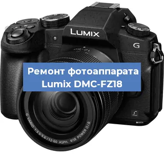 Замена матрицы на фотоаппарате Lumix DMC-FZ18 в Тюмени